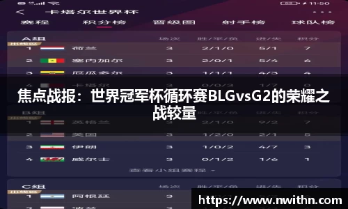 OB视讯