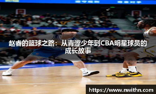 OB视讯官网
