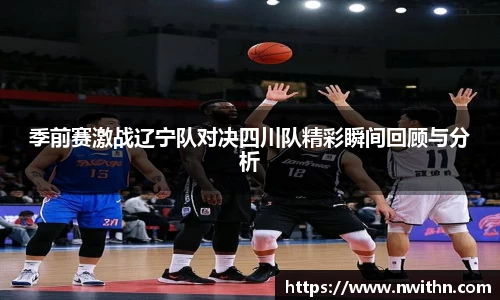 bwin必赢官方网站