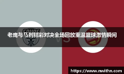 bwin必赢