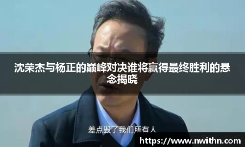 bwin必赢官方网站