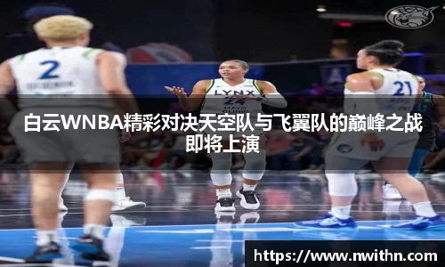 bwin必赢平台