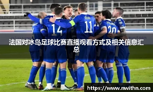 bwin必赢平台