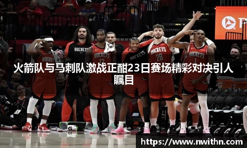 bwin必赢官网