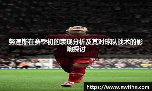bwin必赢