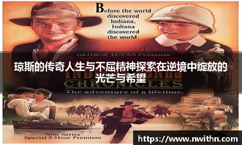 bwin必赢官网