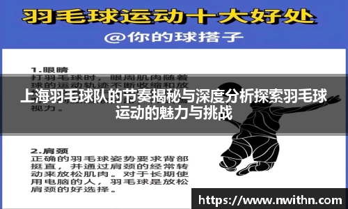 bwin必赢官方网站