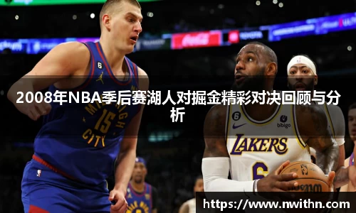 bwin必赢官方网站