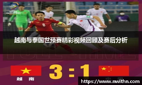 bwin必赢官方网站