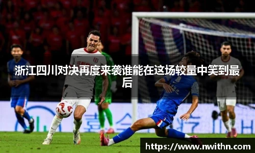 bwin必赢官方网站